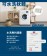 【JAROI】3D太空無重力水洗石墨烯枕_買一送一