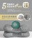 【JAROI】SPA級石墨烯水洗釋壓護頸枕_買一送一