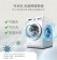 【JAROI】可水洗透氣多功能保暖墊_買一送一(花色隨機出貨)